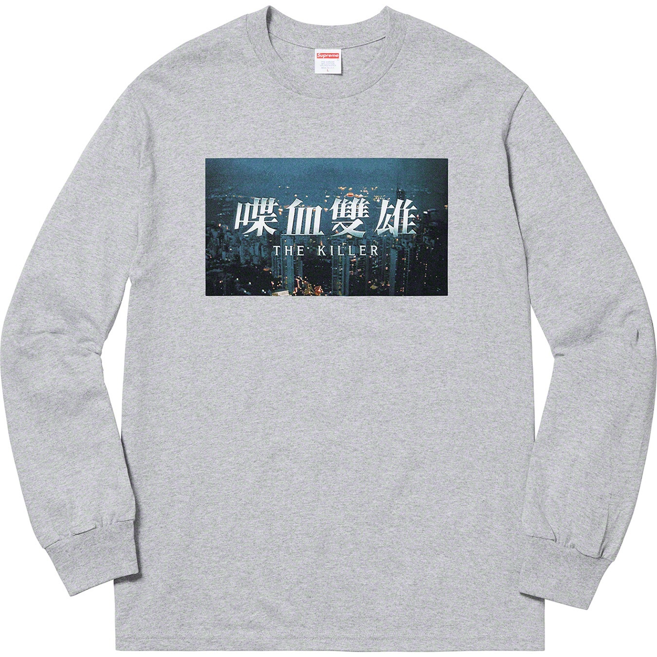 The Killer L/S Tee view 12